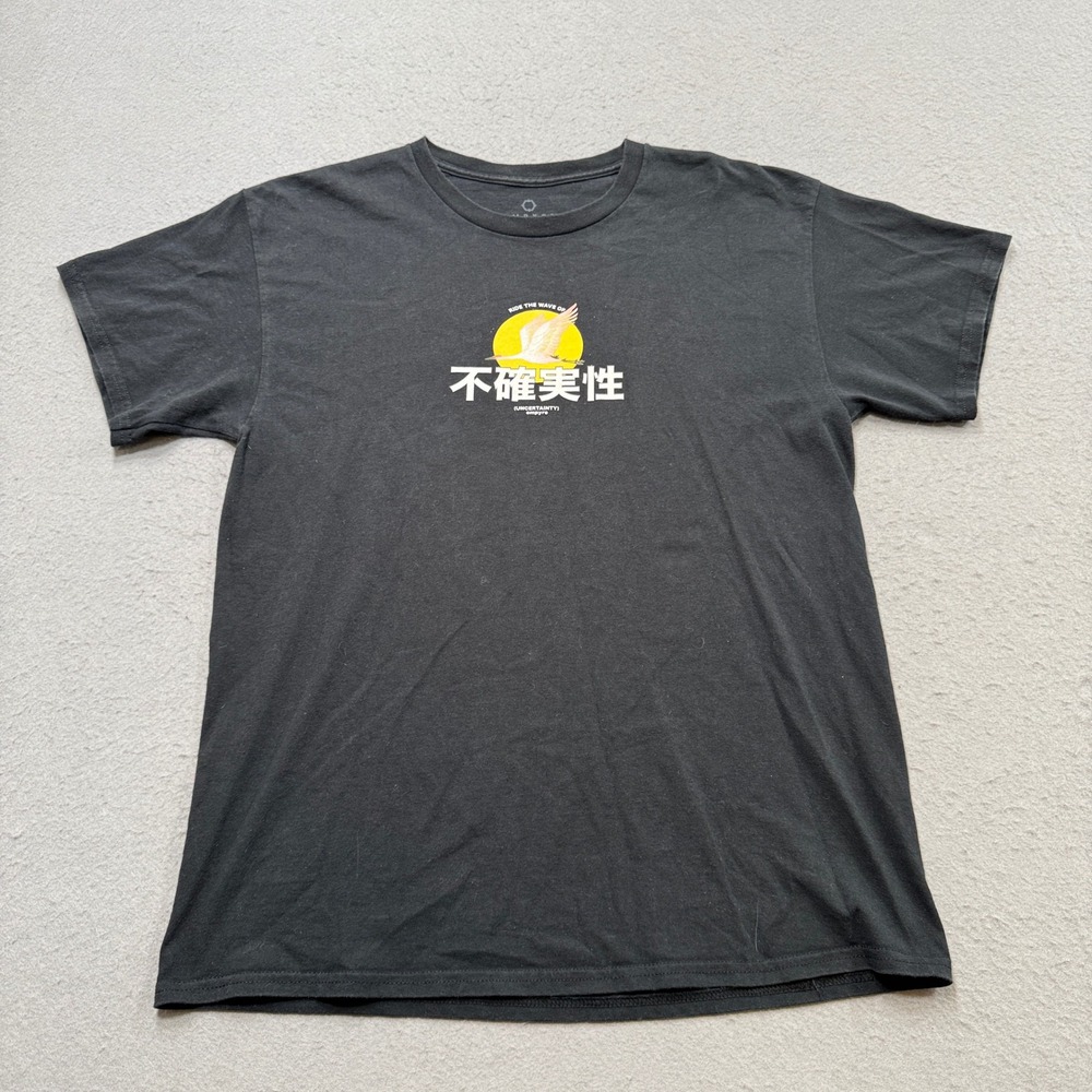 Empyre T-Shirt Mens Large Black Japanese Uncertainty Graphic Short Sleeve Skater